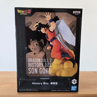 ドラゴンボール - やる気アップ☆ドラゴンボール☆ご褒美 ドラゴンボール - やる気アップ☆ドラゴンボール☆ご褒美