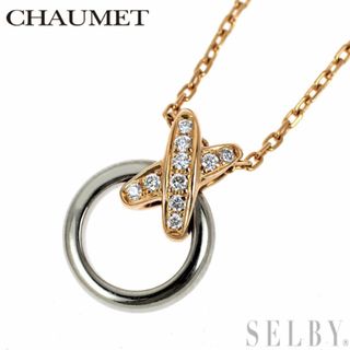 CHAUMET - CHAUMET リアンコレクション ダイヤネックレス 18k PG CHAUMET - CHAUMET リアンコレクション ダイヤネックレス 18k PG