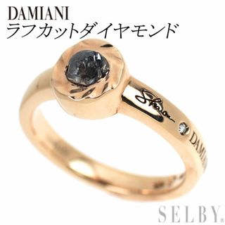 Damiani - ダミアーニ リング メトロポリタンドリーム 18P 10号 Damiani - ダミアーニ リング メトロポリタンドリーム 18P 10号