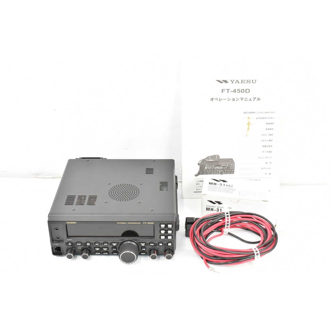 現状品 ヤエス 無線機 FT-450D トランシーバー アマチュア 現状品 ヤエス 無線機 FT-450D トランシーバー アマチュア