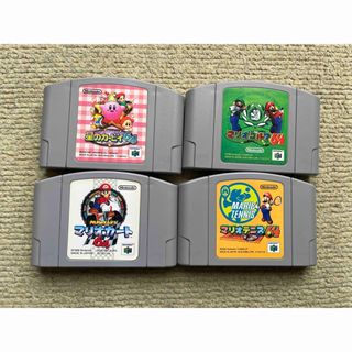 NINTENDO 64 - 任天堂ニンテンドー64 ソフト16本セットの通販 by NINTENDO 64 - 任天堂ニンテンドー64 ソフト16本セットの通販 by