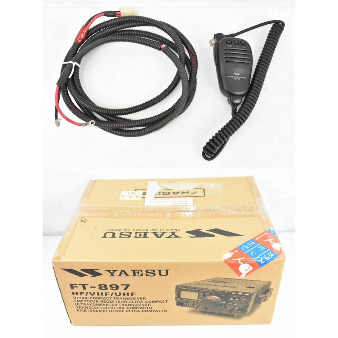 現状品 ヤエス 無線機 FT-897 オールモードトランシーバー 現状品 ヤエス 無線機 FT-897 オールモードトランシーバー