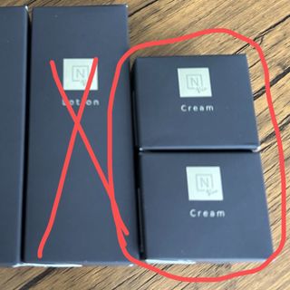 薬用オパール 美容原液 オパール化粧水 限定サイズ70ml 正規品 薬用オパール 美容原液 オパール化粧水 限定サイズ70ml 正規品