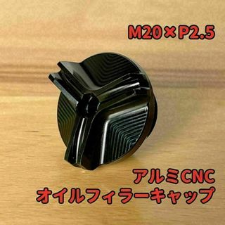 ヤシメガ 84メガ cbr,cbx,ゼファーの通販 by xjr250rr's shop ヤシメガ 84メガ cbr,cbx,ゼファーの通販 by xjr250rr's shop