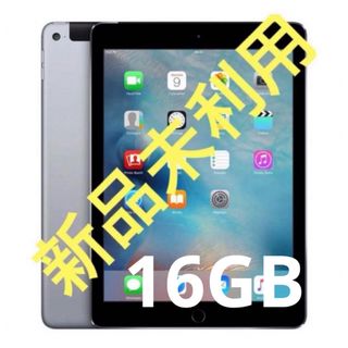 iPad - iPad 第7世代 128GB ピンクゴールド色の通販 by 坂の上の iPad - iPad 第7世代 128GB ピンクゴールド色の通販 by 坂の上の