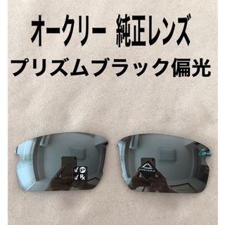 映画 レオン ラウンドサングラス レプリカの通販 by ゴリランド 映画 レオン ラウンドサングラス レプリカの通販 by ゴリランド