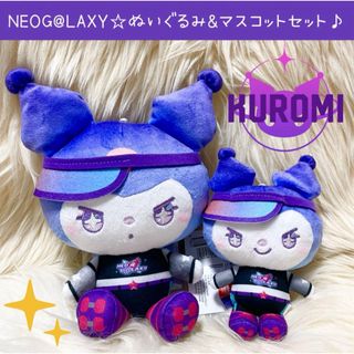 サンリオ - マスコットホルダー マイメロディ リボン姫 50周年 サンリオ - マスコットホルダー マイメロディ リボン姫 50周年