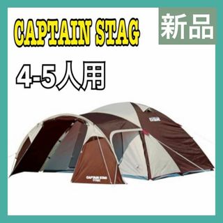 サバティカル モーニンググローリー TC 限定カラー フォレスト サバティカル モーニンググローリー TC 限定カラー フォレスト