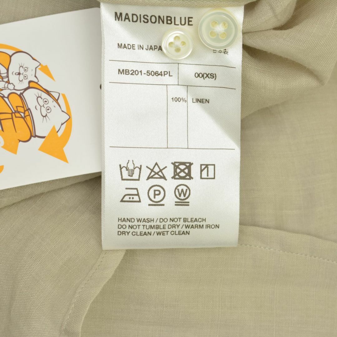 MADISONBLUE - 【MADISONBLUE×PilgrimSurf+Supply】MB201-5064PL MADISONBLUE - 【MADISONBLUE×PilgrimSurf+Supply】MB201-5064PL