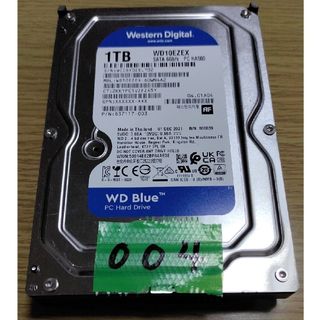 Western Digital - DIGA 2TB増量修理交換用HDD DMR-BRT, BWT Western Digital - DIGA 2TB増量修理交換用HDD DMR-BRT, BWT
