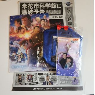 名探偵コナン - 名探偵コナン サンデー文化祭 アクリルスタンド 名探偵コナン - 名探偵コナン サンデー文化祭 アクリルスタンド