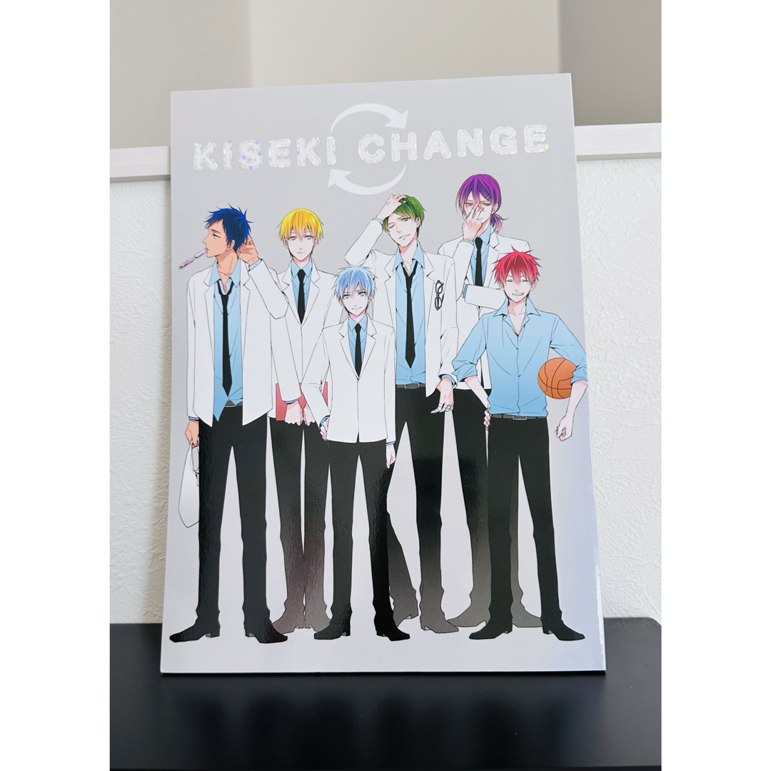 黒バス 同人誌 エンタメ/ホビーの同人誌(一般)の商品写真