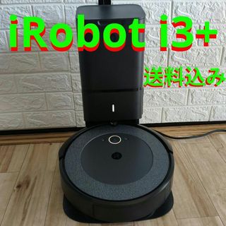 iRobot - ブラーバジェット 240 250 未使用 純正 充電器 セット iRobot - ブラーバジェット 240 250 未使用 純正 充電器 セット