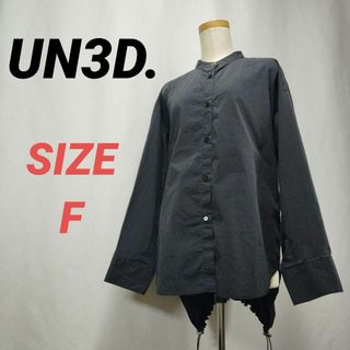 UN3D. - 【UN3D.(アンスリード)】ヘムギャザーシャツの通販 by UN3D. - 【UN3D.(アンスリード)】ヘムギャザーシャツの通販 by