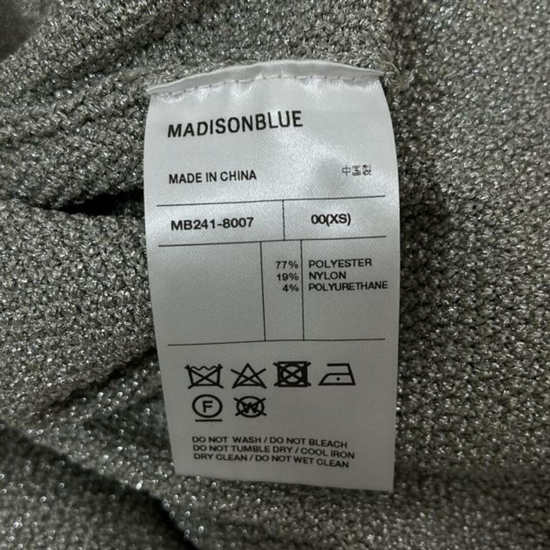 MADISONBLUE - MADISON BLUE(マディソンブルー) ワンピース MADISONBLUE - MADISON BLUE(マディソンブルー) ワンピース