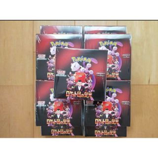 ポケモン - ポケモンカード ロケット団の栄光 シュリンク付き ポケモン - ポケモンカード ロケット団の栄光 シュリンク付き
