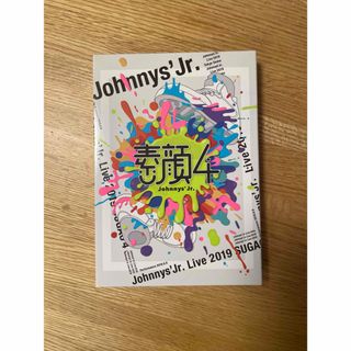 ジャニーズJr.(DVD/ブルーレイ)のフリマアイテム一覧 ジャニーズJr.(DVD/ブルーレイ)のフリマアイテム一覧