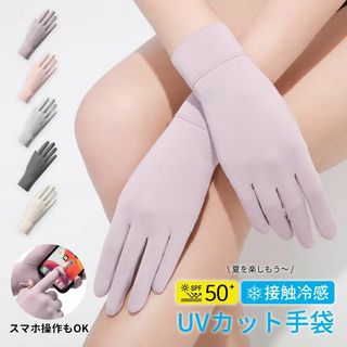 ショーワの手袋 ビニール手袋 ビニライト 尚和化工 昭和レトロ 2 ショーワの手袋 ビニール手袋 ビニライト 尚和化工 昭和レトロ 2