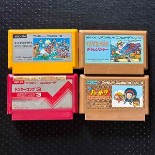 ファミリーコンピュータ - 【長寿命化 ファミコン】珍品バトル ファミリーコンピュータ - 【長寿命化 ファミコン】珍品バトル