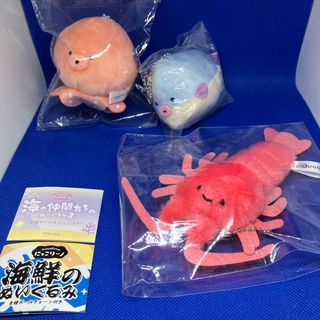 ☆鬼滅の刃☆ ジャンプショップ限定 のるキャラマスコット 黒死 ☆鬼滅の刃☆ ジャンプショップ限定 のるキャラマスコット 黒死