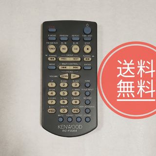 KENWOOD - 地図2024年春最新版彩速ナビMDV-L504Wフルセグ/BT/USB KENWOOD - 地図2024年春最新版彩速ナビMDV-L504Wフルセグ/BT/USB