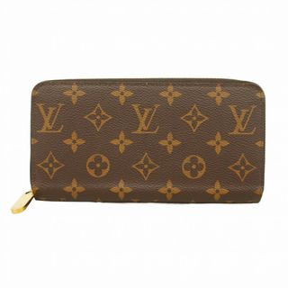 LOUIS VUITTON - 【限定色/極美品】ルイヴィトン アンプラント LOUIS VUITTON - 【限定色/極美品】ルイヴィトン アンプラント