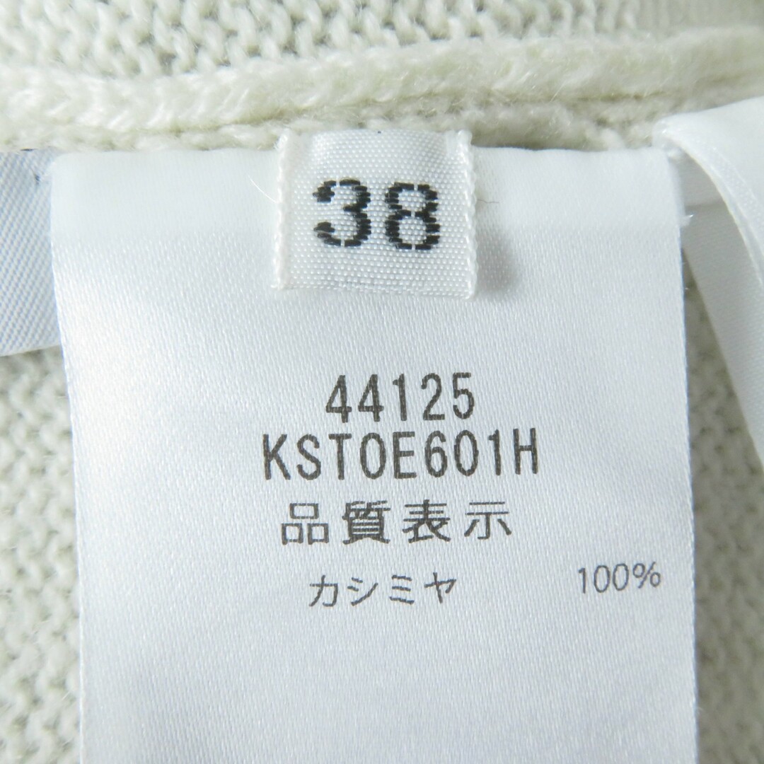 FOXEY - 極美品☆FOXEY フォクシー 44125 APRES-SKI カシミヤ100