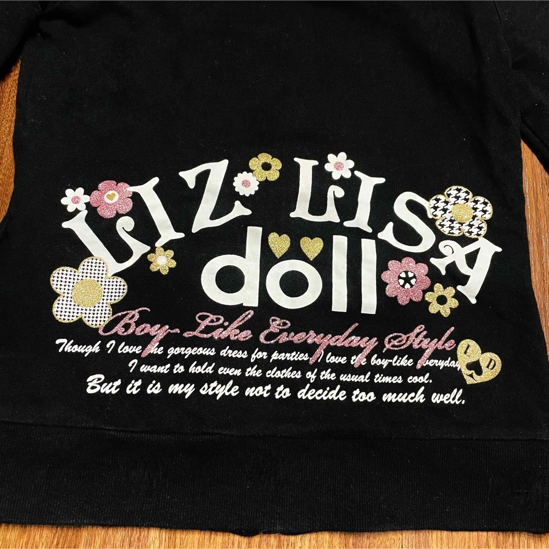 LIZ LISA doll - LIZLISADOLLリズリサドール グランジ パーカー LIZ LISA doll - LIZLISADOLLリズリサドール グランジ パーカー