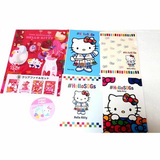 未開封品】新品☆鬼滅の刃☆スイパラ☆等身柄☆クリアファイル 未開封品】新品☆鬼滅の刃☆スイパラ☆等身柄☆クリアファイル