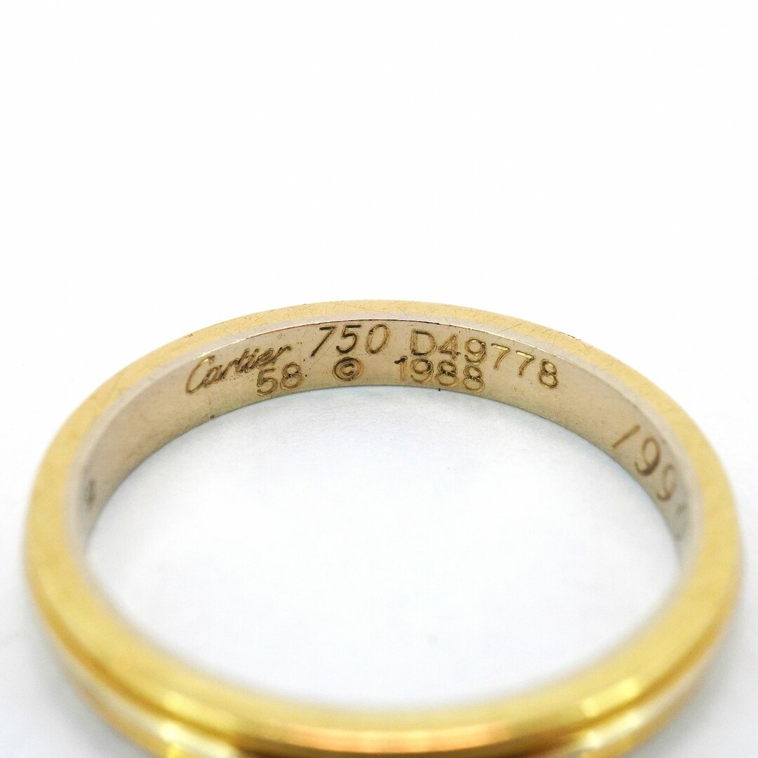Cartier - 【5jdb0385】カルティエ リング トリニティ Cartier - 【5jdb0385】カルティエ リング トリニティ