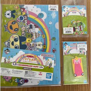 BANDAI - たまごっち たまごっちみくす 20周年アニバーサリー BANDAI - たまごっち たまごっちみくす 20周年アニバーサリー