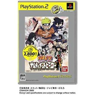 NARUTO-ナルト-ナルティメットヒーロー PlayStation 2 the Best(その他)