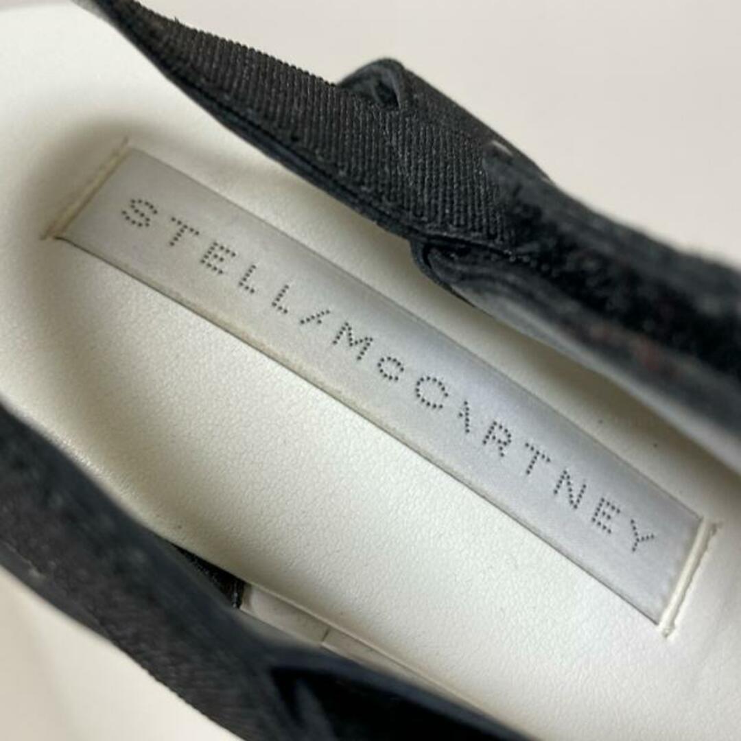 Stella McCartney - stellamccartney(ステラマッカートニー Stella McCartney - stellamccartney(ステラマッカートニー