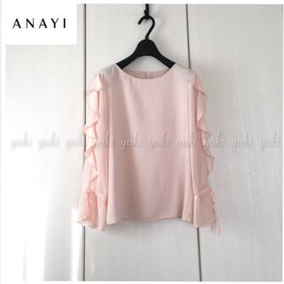 ANAYI(シャツ/ブラウス(長袖/七分))のフリマアイテム一覧 ANAYI(シャツ/ブラウス(長袖/七分))のフリマアイテム一覧