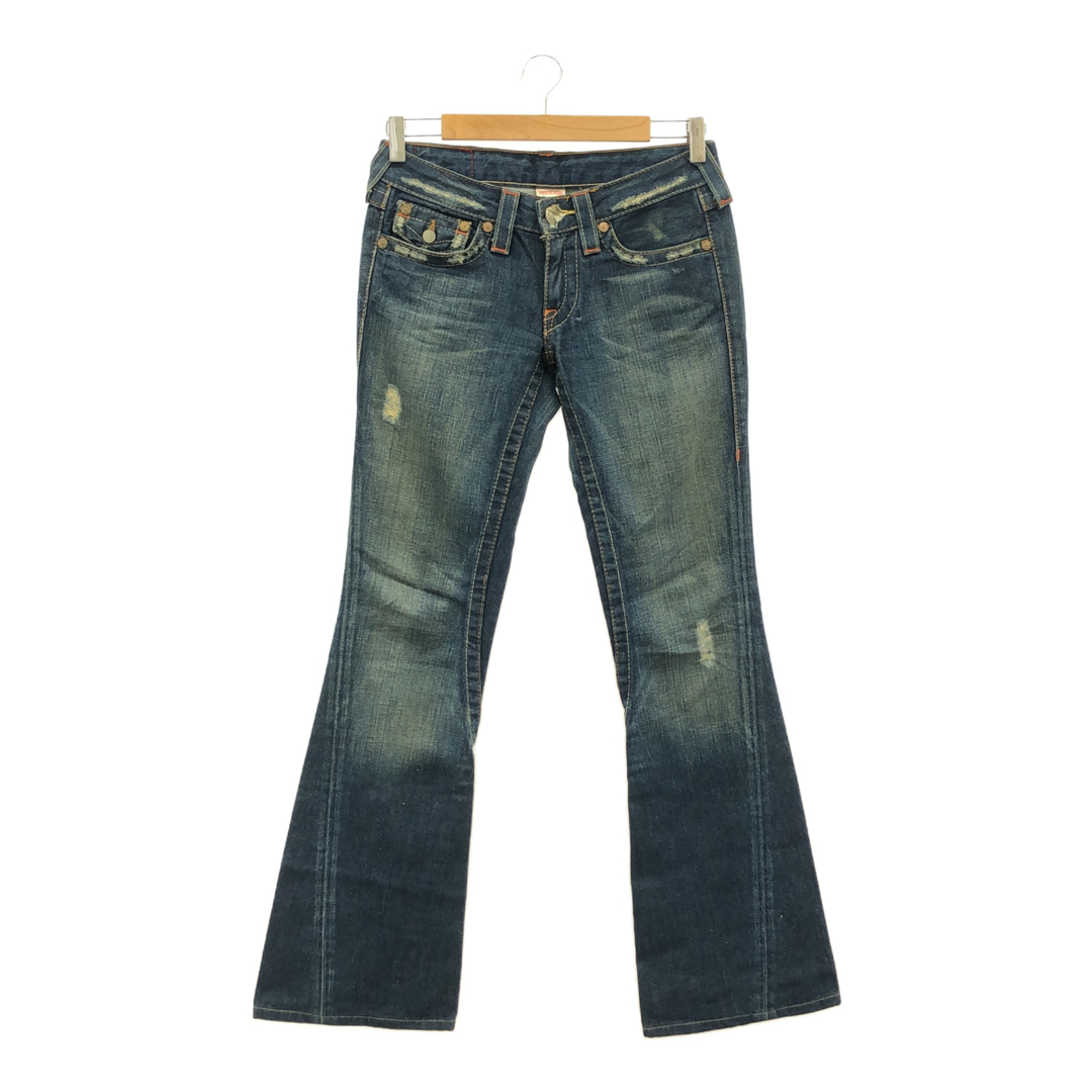 True Religion - TRUE RELIGION トゥルーレリジョン ブーツ True Religion - TRUE RELIGION トゥルーレリジョン ブーツ
