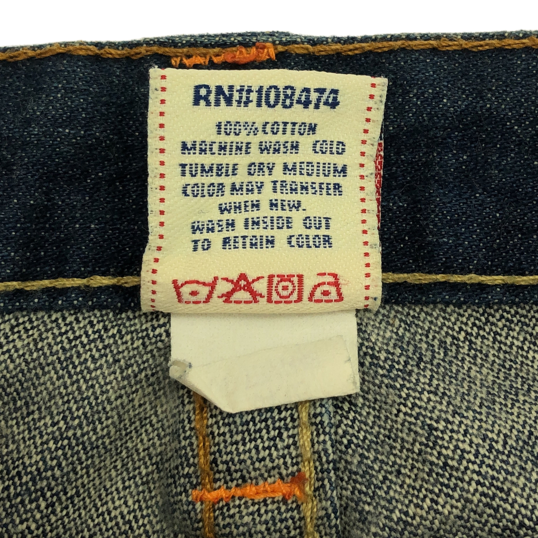 True Religion - TRUE RELIGION トゥルーレリジョン ブーツ True Religion - TRUE RELIGION トゥルーレリジョン ブーツ