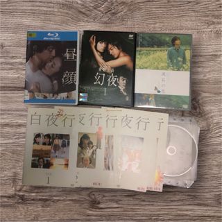 ロングバケーション TV全11話 木村拓哉 Blu-ray Boxの通販 by ロングバケーション TV全11話 木村拓哉 Blu-ray Boxの通販 by