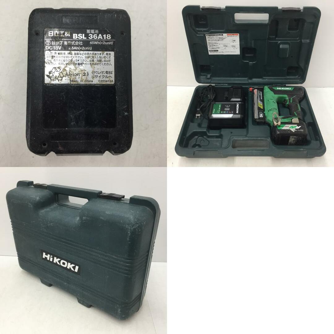 ハイコーキ - HiKOKI ハイコーキ マルチボルト18V コードレス ハイコーキ - HiKOKI ハイコーキ マルチボルト18V コードレス