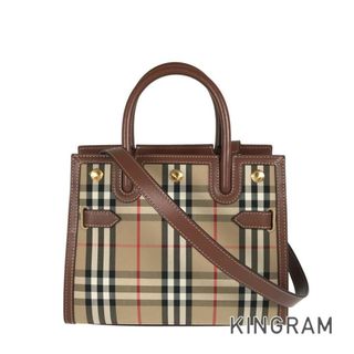 BURBERRY - 未使用 バーバリー ベビー バナー ハウスチェック BURBERRY - 未使用 バーバリー ベビー バナー ハウスチェック