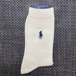 POLO RALPH LAUREN - 未使用級 ポロラルフローレン ベルテッド POLO RALPH LAUREN - 未使用級 ポロラルフローレン ベルテッド