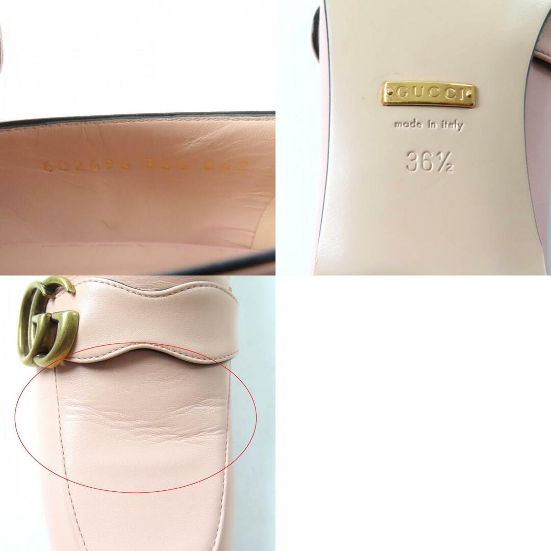 GUCCI - 未使用品☆GUCCI グッチ 602496 GGマーモント金具付き GUCCI - 未使用品☆GUCCI グッチ 602496 GGマーモント金具付き