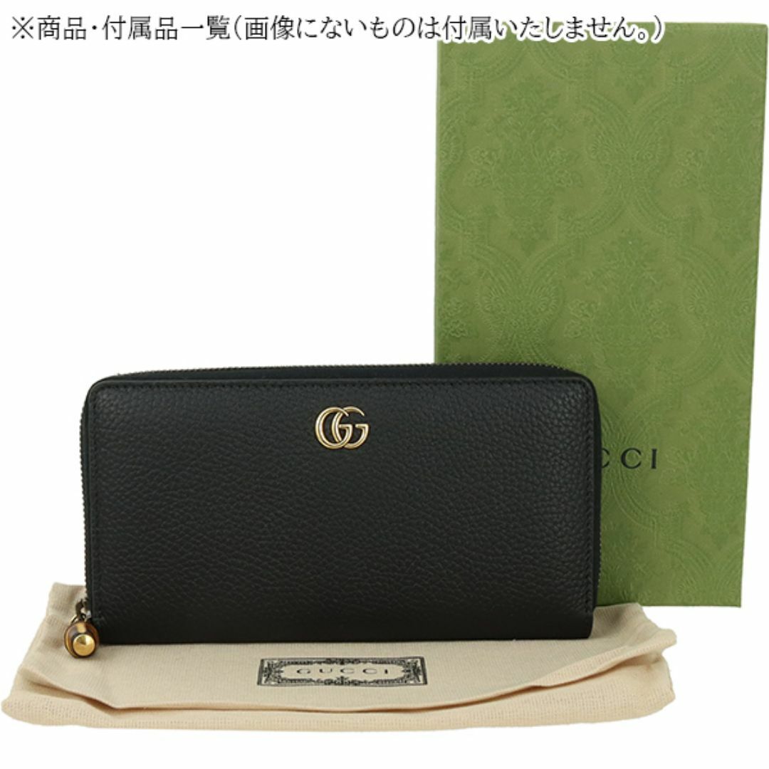 GUCCI - グッチ 長財布 ダブルG ジップアラウンドウォレット GG GUCCI - グッチ 長財布 ダブルG ジップアラウンドウォレット GG