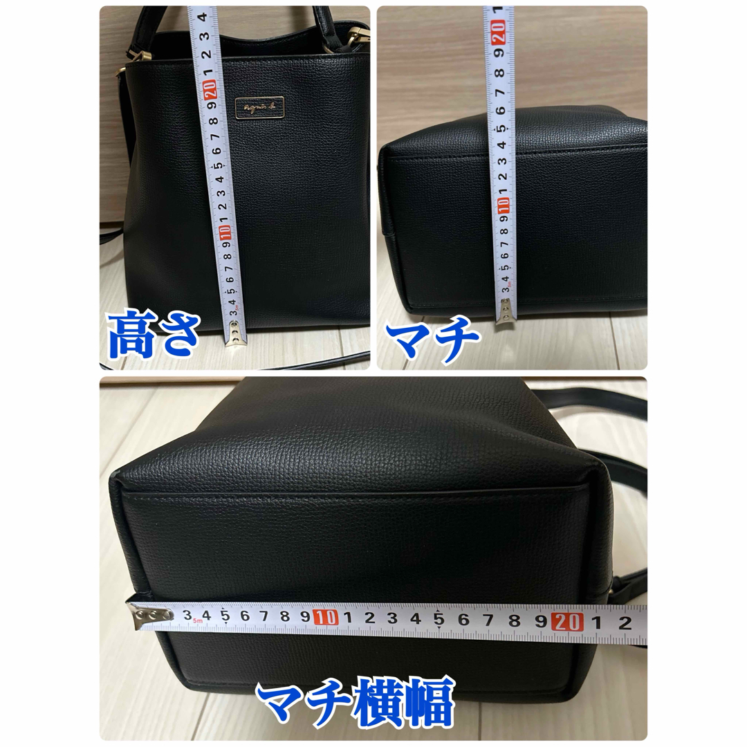 agnes b. 2way レザー ショルダー ワンハンドルバッグ ブラック