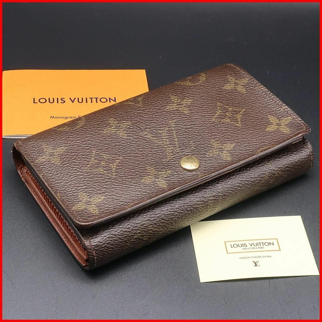 LOUIS VUITTON - 【訳あり】正規品 ヴィトン モノグラム 二 LOUIS VUITTON - 【訳あり】正規品 ヴィトン モノグラム 二