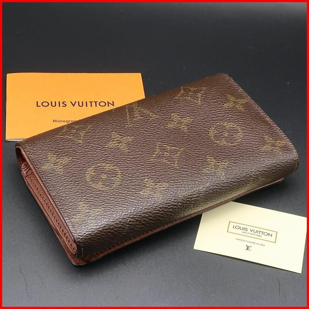 LOUIS VUITTON - 【訳あり】正規品 ヴィトン モノグラム 二 LOUIS VUITTON - 【訳あり】正規品 ヴィトン モノグラム 二