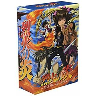 烈火の炎 DVD-BOX 2(その他)