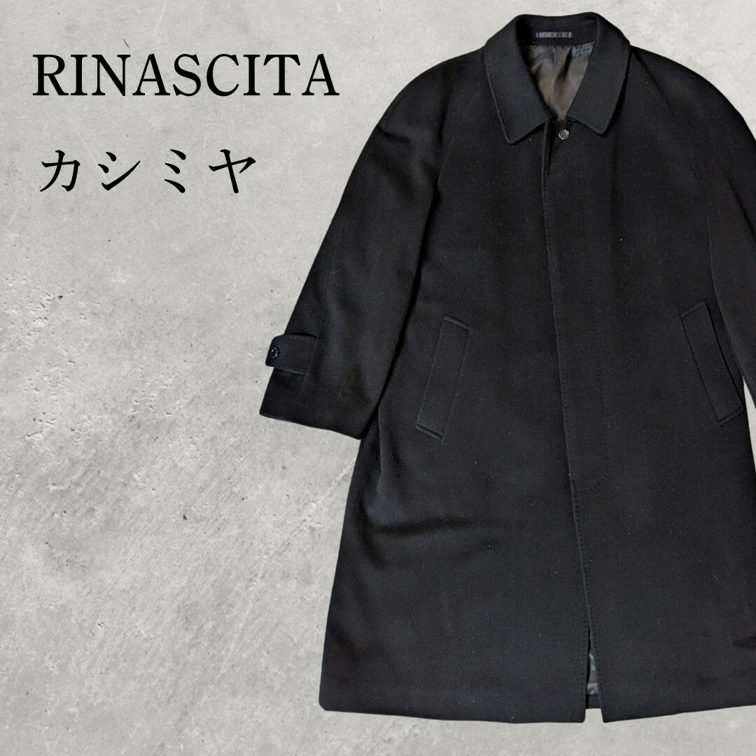 VINTAGE - ブラック ステンカラーコート メンズ カシミヤの通販 VINTAGE - ブラック ステンカラーコート メンズ カシミヤの通販