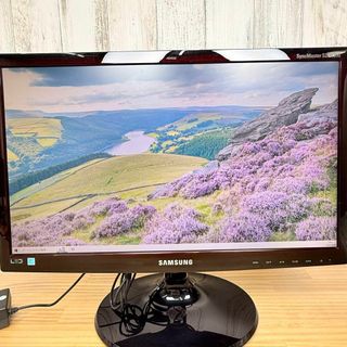 iiyama ディスプレイ モニター XUB2790HS-B1 27インチ/フルHD iiyama ディスプレイ モニター XUB2790HS-B1 27インチ/フルHD