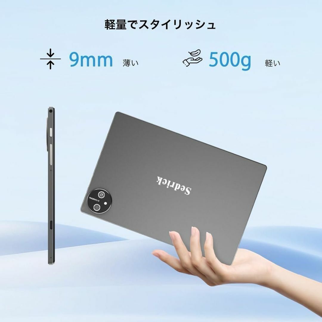 Android15 タブレット 本体 10.1インチ 12GB+64GBの通販 by Android15 タブレット 本体 10.1インチ 12GB+64GBの通販 by