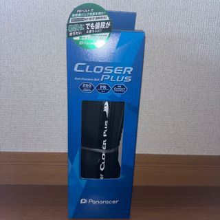 SHIMANO - ☆初期型 シマノデュラエース クランク 右側のみ☆の SHIMANO - ☆初期型 シマノデュラエース クランク 右側のみ☆の